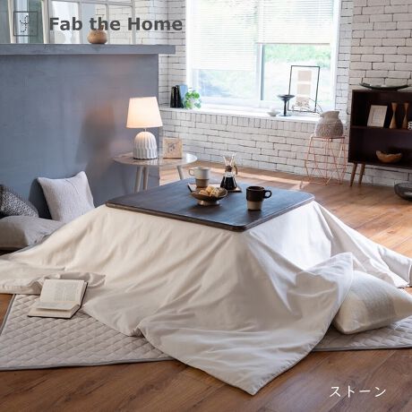 [^:FH183832]Fab the Home@RbgrG@zcJo[100%̎cCgDɐDグAق̂NтɎdグ܂B200~240cm̒`TCYłBs |CgtVRfރRbg100KxȃncɂӂтSn悭Ȃ߂炩ȋNыłBiłӂ₳ʂrGfނ̃t@ubNłBZ- 100̔Nѐnł̂ŁAH`t܂Œg܂B- ÓdC͋NɂAqȕɂ߂ł܂B- q4JtĂ܂B- o͗ʃt@Xi[^CvłB- LngpĂ܂̂ŁAǂ̃TCYڂڂ܂BZ- @ŐĂ܂B- 100nȂ̂Ő@ŐĂ܂B(lbgj- Y܂̎gp͂ł邾ĉBǂĂn߂Ă܂܂B- uܓ̐܂B- ZF͐Fꍇ܂B- ^u[(@)͂ł邾B- n̐ACɂщH͋N܂A􂤍ۂɗԂĐlbgɓĂ󂷂ƖC}邱Ƃł܂Biڍ׃TCYF200~240cm̒`TCYg@F100j^[̔Fɂۂ̏iƐFقȂꍇ܂B 