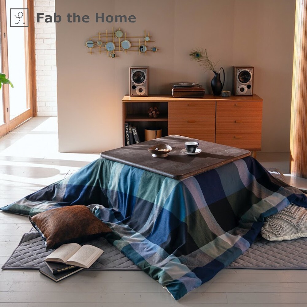 Fab the Home ノクターン こたつ布団カバー 長方形 200×240cm用