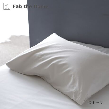 [^:FH112872]Fab the Home@t@CRbg@Jo[ōÑGWvgȃV[YB60Ԏׂ̍300{gATeDōxɐDグ܂B43~63cm̍łX^_[hȖp̃Jo[łs |CgtōÑGWvg100300{u[ĥȂ߂炩ōT߂Ȍ򊴂t@ubNBǎȕŎdグׂ60Ԏ̃R[}gpBZ- GWvg GIZA86 ()B󏭉lAȑfނłB- @ۂׂȂ₩ȕŏiȌ򊴂܂B- o͕^CvłB- LngpĂ܂̂ŁAǂ̃TCYڂڂ܂BZ- @ŐĂ܂B- 100nȂ̂Ő@ŐĂ܂B(lbgj- Y܂̎gp͂ł邾ĉBǂĂn߂Ă܂܂B- uܓ̐܂B- ZF͐Fꍇ܂B- ^u[(@)͂ł邾Biڍ׃TCYF43~63cm̖pg@F100j^[̔Fɂۂ̏iƐFقȂꍇ܂B 