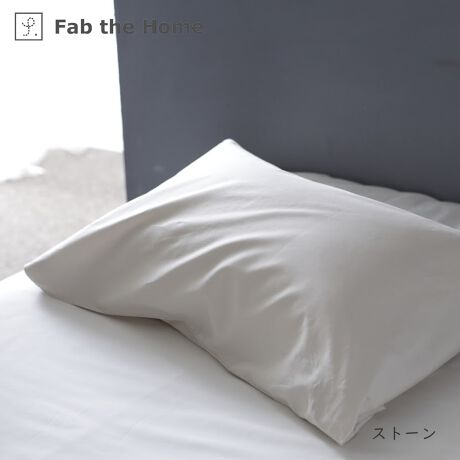 [^:FH113872]Fab the Home@t@CRbg@Jo[ōÑGWvgȃV[YB60Ԏׂ̍300{gATeDōxɐDグ܂B43~63cm̍łX^_[hȖp̃Jo[łs |CgtōÑGWvg100300{u[ĥȂ߂炩ōT߂Ȍ򊴂t@ubNBǎȕŎdグׂ60Ԏ̃R[}gpBZ- GWvg GIZA86 ()B󏭉lAȑfނłB- @ۂׂȂ₩ȕŏiȌ򊴂܂B- o͕^CvłB- LngpĂ܂̂ŁAǂ̃TCYڂڂ܂BZ- @ŐĂ܂B- 100nȂ̂Ő@ŐĂ܂B(lbgj- Y܂̎gp͂ł邾ĉBǂĂn߂Ă܂܂B- uܓ̐܂B- ZF͐Fꍇ܂B- ^u[(@)͂ł邾Biڍ׃TCYF43~63cm̖pg@F100j^[̔Fɂۂ̏iƐFقȂꍇ܂B 