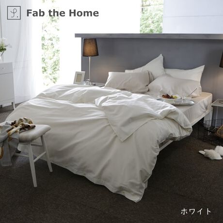 [^:FH123872]Fab the Home@t@CRbg@|zcJo[ōÑGWvgȃV[YB60Ԏׂ̍300{gATeDōxɐDグ܂BVOTCYi150~210cmj̊|zcJo[łBs |CgtōÑGWvg100300{u[ĥȂ߂炩ōT߂Ȍ򊴂t@ubNBǎȕŎdグׂ60Ԏ̃R[}gpBZ- GWvg GIZA86 ()B󏭉lAȑfނłB- @ۂׂȂ₩ȕŏiȌ򊴂܂B- o͐{^^CvłB- q8JtĂ܂B- LngpĂ܂̂ŁAǂ̃TCYڂڂ܂BZ- @ŐĂ܂B- 100nȂ̂Ő@ŐĂ܂B(lbgj- Y܂̎gp͂ł邾ĉBǂĂn߂Ă܂܂B- uܓ̐܂B- ZF͐Fꍇ܂B- ^u[(@)͂ł邾Biڍ׃TCYFVOi150~210cmjg@F100j^[̔Fɂۂ̏iƐFقȂꍇ܂B 