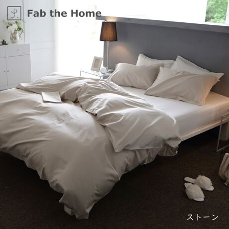 [^:FH124872]Fab the Home@t@CRbg@|zcJo[ōÑGWvgȃV[YB60Ԏׂ̍300{gATeDōxɐDグ܂BVOTCYi150~210cmj̊|zcJo[łBs |CgtōÑGWvg100300{u[ĥȂ߂炩ōT߂Ȍ򊴂t@ubNBǎȕŎdグׂ60Ԏ̃R[}gpBZ- GWvg GIZA86 ()B󏭉lAȑfނłB- @ۂׂȂ₩ȕŏiȌ򊴂܂B- o͐{^^CvłB- q8JtĂ܂B- LngpĂ܂̂ŁAǂ̃TCYڂڂ܂BZ- @ŐĂ܂B- 100nȂ̂Ő@ŐĂ܂B(lbgj- Y܂̎gp͂ł邾ĉBǂĂn߂Ă܂܂B- uܓ̐܂B- ZF͐Fꍇ܂B- ^u[(@)͂ł邾Biڍ׃TCYFVOi150~210cmjg@F100j^[̔Fɂۂ̏iƐFقȂꍇ܂B 