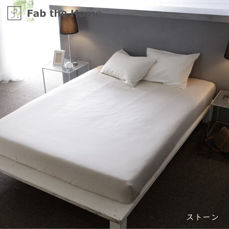 [^:FH132872]Fab the Home@t@CRbg@{bNXV[cōÑGWvgȃV[YB60Ԏׂ̍300{gATeDōxɐDグ܂BZ~_uTCYi120~200~30cmj̃{bNXV[cłBs |CgtōÑGWvg100300{u[ĥȂ߂炩ōT߂Ȍ򊴂t@ubNBǎȕŎdグׂ60Ԏ̃R[}gpBZ- GWvg GIZA86 ()B󏭉lAȑfނłB- @ۂׂȂ₩ȕŏiȌ򊴂܂B- ㉺S^CvłB- ݖ18`26cm̃}bgXɑΉB- ʂɐڂڂ͂܂Bi㉺}`ɂ͗LjZ- @ŐĂ܂B- 100nȂ̂Ő@ŐĂ܂B(lbgj- Y܂̎gp͂ł邾ĉBǂĂn߂Ă܂܂B- uܓ̐܂B- ZF͐Fꍇ܂B- ^u[(@)͂ł邾Biڍ׃TCYFZ~_ui120~200~30cmjg@F100j^[̔Fɂۂ̏iƐFقȂꍇ܂B 