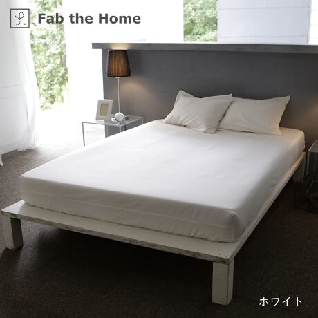 [^:FH133872]Fab the Home@t@CRbg@{bNXV[cōÑGWvgȃV[YB60Ԏׂ̍300{gATeDōxɐDグ܂B_uTCYi140~200~30cmj̃{bNXV[cłBs |CgtōÑGWvg100300{u[ĥȂ߂炩ōT߂Ȍ򊴂t@ubNBǎȕŎdグׂ60Ԏ̃R[}gpBZ- GWvg GIZA86 ()B󏭉lAȑfނłB- @ۂׂȂ₩ȕŏiȌ򊴂܂B- ㉺S^CvłB- ݖ18`26cm̃}bgXɑΉB- ʂɐڂڂ͂܂Bi㉺}`ɂ͗LjZ- @ŐĂ܂B- 100nȂ̂Ő@ŐĂ܂B(lbgj- Y܂̎gp͂ł邾ĉBǂĂn߂Ă܂܂B- uܓ̐܂B- ZF͐Fꍇ܂B- ^u[(@)͂ł邾Biڍ׃TCYF_ui140~200~30cmjg@F100j^[̔Fɂۂ̏iƐFقȂꍇ܂B 