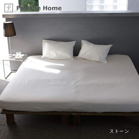 [^:FH138872]Fab the Home@t@CRbg@{bNXV[cōÑGWvgȃV[YB60Ԏׂ̍300{gATeDōxɐDグ܂BChLOTCYi200~200~30cmj̃{bNXV[cłBs |CgtōÑGWvg100300{u[ĥȂ߂炩ōT߂Ȍ򊴂t@ubNBǎȕŎdグׂ60Ԏ̃R[}gpBZ- GWvg GIZA86 ()B󏭉lAȑfނłB- @ۂׂȂ₩ȕŏiȌ򊴂܂B- ㉺S^CvłB- ݖ18`26cm̃}bgXɑΉB- ʂɐڂڂ͂܂Bi㉺}`ɂ͗LjZ- @ŐĂ܂B- 100nȂ̂Ő@ŐĂ܂B(lbgj- Y܂̎gp͂ł邾ĉBǂĂn߂Ă܂܂B- uܓ̐܂B- ZF͐Fꍇ܂B- ^u[(@)͂ł邾Biڍ׃TCYFChLOi200~200~30cmjg@F100j^[̔Fɂۂ̏iƐFقȂꍇ܂B 