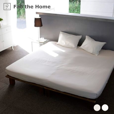 [^:FH138872]Fab the Home@t@CRbg@{bNXV[cōÑGWvgȃV[YB60Ԏׂ̍300{gATeDōxɐDグ܂BChLOTCYi200~200~30cmj̃{bNXV[cłBs |CgtōÑGWvg100300{u[ĥȂ߂炩ōT߂Ȍ򊴂t@ubNBǎȕŎdグׂ60Ԏ̃R[}gpBZ- GWvg GIZA86 ()B󏭉lAȑfނłB- @ۂׂȂ₩ȕŏiȌ򊴂܂B- ㉺S^CvłB- ݖ18`26cm̃}bgXɑΉB- ʂɐڂڂ͂܂Bi㉺}`ɂ͗LjZ- @ŐĂ܂B- 100nȂ̂Ő@ŐĂ܂B(lbgj- Y܂̎gp͂ł邾ĉBǂĂn߂Ă܂܂B- uܓ̐܂B- ZF͐Fꍇ܂B- ^u[(@)͂ł邾Biڍ׃TCYFChLOi200~200~30cmjg@F100j^[̔Fɂۂ̏iƐFقȂꍇ܂B 