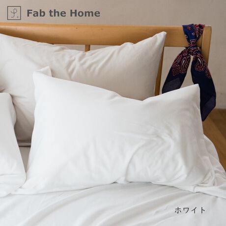 [^:FH112950]Fab the Home@vCjbg@Jo[100%̓VjbgV[YBsVcɎgV҂݂łȂ߂炩ȔGɎdグ܂B43~63cm̍łX^_[hȖp̃Jo[łs |CgtVRfރRbg100nCQ[Wŕ҂łׁAȂ߂炩Ȕ̏iȕBǎȕŎdグ40ԃR[}gpBXgb`Ƃ炩łBZ- 100̕҂ݐnł̂ŁA1NKɂg܂B- ÓdC͋NɂAqȕɂ߂ł܂B- o͕^CvłB- LngpĂ܂̂ŁAǂ̃TCYڂڂ܂BZ- @ŐĂ܂B- 100nȂ̂Ő@ŐĂ܂B(lbgj- Y܂̎gp͂ł邾ĉBǂĂn߂Ă܂܂B- uܓ̐܂B- ZF͐Fꍇ܂B- ^u[(@)͂ł邾Biڍ׃TCYF43~63cm̖pg@F100j^[̔Fɂۂ̏iƐFقȂꍇ܂B 