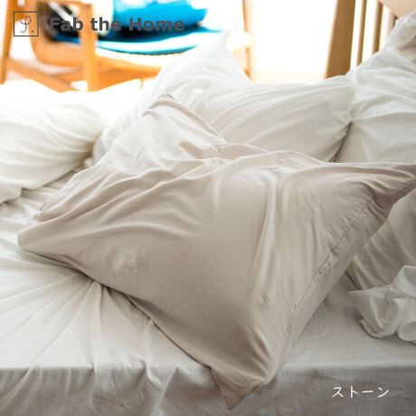 [^:FH113950]Fab the Home@vCjbg@Jo[100%̓VjbgV[YBsVcɎgV҂݂łȂ߂炩ȔGɎdグ܂B50~70cm̏傫߂̖p̃Jo[łBs |CgtVRfރRbg100nCQ[Wŕ҂łׁAȂ߂炩Ȕ̏iȕBǎȕŎdグ40ԃR[}gpBXgb`Ƃ炩łBZ- 100̕҂ݐnł̂ŁA1NKɂg܂B- ÓdC͋NɂAqȕɂ߂ł܂B- o͕^CvłB- LngpĂ܂̂ŁAǂ̃TCYڂڂ܂BZ- @ŐĂ܂B- 100nȂ̂Ő@ŐĂ܂B(lbgj- Y܂̎gp͂ł邾ĉBǂĂn߂Ă܂܂B- uܓ̐܂B- ZF͐Fꍇ܂B- ^u[(@)͂ł邾Biڍ׃TCYF50~70cm̖pg@F100j^[̔Fɂۂ̏iƐFقȂꍇ܂B 