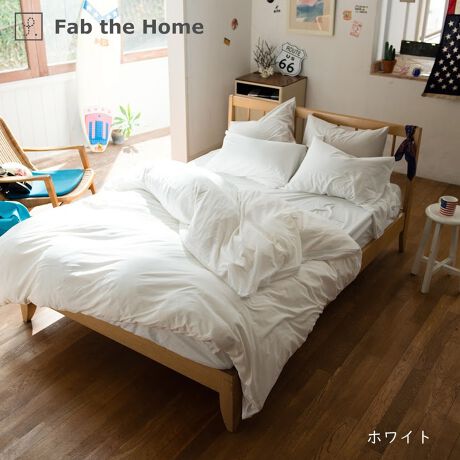 [^:FH121950]Fab the Home@vCjbg@|zcJo[100%̓VjbgV[YBsVcɎgV҂݂łȂ߂炩ȔGɎdグ܂BVOTCYi150~210cmj̊|zcJo[łBs |CgtVRfރRbg100nCQ[Wŕ҂łׁAȂ߂炩Ȕ̏iȕBǎȕŎdグ40ԃR[}gpBXgb`Ƃ炩łBZ- 100̕҂ݐnł̂ŁA1NKɂg܂B- ÓdC͋NɂAqȕɂ߂ł܂B- o̓TCht@Xi[^CvłB- q8JtĂ܂B- LngpĂ܂̂ŁAǂ̃TCYڂڂ܂BZ- @ŐĂ܂B- 100nȂ̂Ő@ŐĂ܂B(lbgj- Y܂̎gp͂ł邾ĉBǂĂn߂Ă܂܂B- uܓ̐܂B- ZF͐Fꍇ܂B- ^u[(@)͂ł邾Biڍ׃TCYFVOi150~210cmjg@F100j^[̔Fɂۂ̏iƐFقȂꍇ܂B 