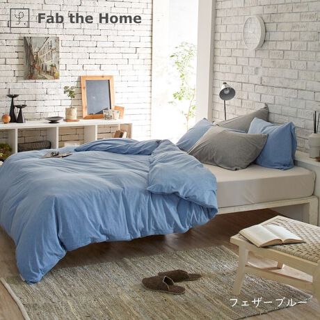 [^:FH121950]Fab the Home@vCjbg@|zcJo[100%̓VjbgV[YBsVcɎgV҂݂łȂ߂炩ȔGɎdグ܂BVOTCYi150~210cmj̊|zcJo[łBs |CgtVRfރRbg100nCQ[Wŕ҂łׁAȂ߂炩Ȕ̏iȕBǎȕŎdグ40ԃR[}gpBXgb`Ƃ炩łBZ- 100̕҂ݐnł̂ŁA1NKɂg܂B- ÓdC͋NɂAqȕɂ߂ł܂B- o̓TCht@Xi[^CvłB- q8JtĂ܂B- LngpĂ܂̂ŁAǂ̃TCYڂڂ܂BZ- @ŐĂ܂B- 100nȂ̂Ő@ŐĂ܂B(lbgj- Y܂̎gp͂ł邾ĉBǂĂn߂Ă܂܂B- uܓ̐܂B- ZF͐Fꍇ܂B- ^u[(@)͂ł邾Biڍ׃TCYFVOi150~210cmjg@F100j^[̔Fɂۂ̏iƐFقȂꍇ܂B 