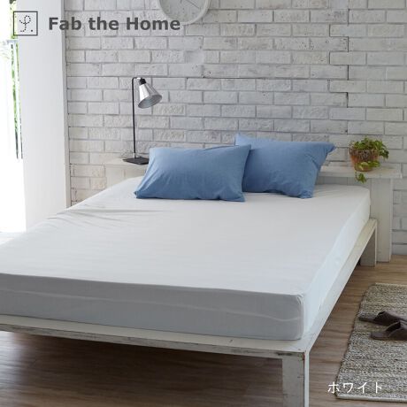 [^:FH131950]Fab the Home@vCjbg@{bNXV[c100%̓VjbgV[YBsVcɎgV҂݂łȂ߂炩ȔGɎdグ܂BVOTCYi100~200~30cmj̃{bNXV[cłBs |CgtVRfރRbg100nCQ[Wŕ҂łׁAȂ߂炩Ȕ̏iȕBǎȕŎdグ40ԃR[}gpBXgb`Ƃ炩łBZ- 100̕҂ݐnł̂ŁA1NKɂg܂B- ÓdC͋NɂAqȕɂ߂ł܂B- ㉺S^CvłB- ݖ18`26cm̃}bgXɑΉB- ʂɐڂڂ͂܂Bi㉺}`ɂ͗LjZ- @ŐĂ܂B- 100nȂ̂Ő@ŐĂ܂B(lbgj- Y܂̎gp͂ł邾ĉBǂĂn߂Ă܂܂B- uܓ̐܂B- ZF͐Fꍇ܂B- ^u[(@)͂ł邾Biڍ׃TCYFVOi100~200~30cmjg@F100j^[̔Fɂۂ̏iƐFقȂꍇ܂B 