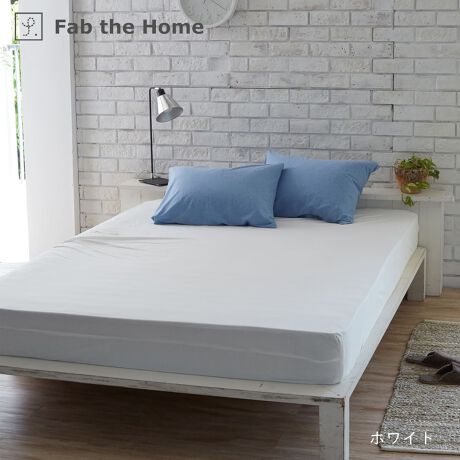 [^:FH132950]Fab the Home@vCjbg@{bNXV[c100%̓VjbgV[YBsVcɎgV҂݂łȂ߂炩ȔGɎdグ܂BZ~_uTCYi120~200~30cmj̃{bNXV[cłBs |CgtVRfރRbg100nCQ[Wŕ҂łׁAȂ߂炩Ȕ̏iȕBǎȕŎdグ40ԃR[}gpBXgb`Ƃ炩łBZ- 100̕҂ݐnł̂ŁA1NKɂg܂B- ÓdC͋NɂAqȕɂ߂ł܂B- ㉺S^CvłB- ݖ18`26cm̃}bgXɑΉB- ʂɐڂڂ͂܂Bi㉺}`ɂ͗LjZ- @ŐĂ܂B- 100nȂ̂Ő@ŐĂ܂B(lbgj- Y܂̎gp͂ł邾ĉBǂĂn߂Ă܂܂B- uܓ̐܂B- ZF͐Fꍇ܂B- ^u[(@)͂ł邾Biڍ׃TCYFZ~_ui120~200~30cmjg@F100j^[̔Fɂۂ̏iƐFقȂꍇ܂B 