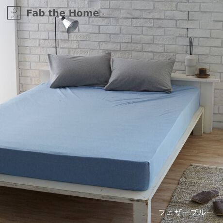 [^:FH133950]Fab the Home@vCjbg@{bNXV[c100%̓VjbgV[YBsVcɎgV҂݂łȂ߂炩ȔGɎdグ܂B_uTCYi140~200~30cmj̃{bNXV[cłBs |CgtVRfރRbg100nCQ[Wŕ҂łׁAȂ߂炩Ȕ̏iȕBǎȕŎdグ40ԃR[}gpBXgb`Ƃ炩łBZ- 100̕҂ݐnł̂ŁA1NKɂg܂B- ÓdC͋NɂAqȕɂ߂ł܂B- ㉺S^CvłB- ݖ18`26cm̃}bgXɑΉB- ʂɐڂڂ͂܂Bi㉺}`ɂ͗LjZ- @ŐĂ܂B- 100nȂ̂Ő@ŐĂ܂B(lbgj- Y܂̎gp͂ł邾ĉBǂĂn߂Ă܂܂B- uܓ̐܂B- ZF͐Fꍇ܂B- ^u[(@)͂ł邾Biڍ׃TCYF_ui140~200~30cmjg@F100j^[̔Fɂۂ̏iƐFقȂꍇ܂B 