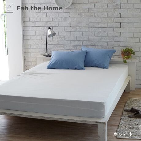 [^:FH134950]Fab the Home@vCjbg@{bNXV[c100%̓VjbgV[YBsVcɎgV҂݂łȂ߂炩ȔGɎdグ܂BNC[TCYi160~200~30cmj̃{bNXV[cłBs |CgtVRfރRbg100nCQ[Wŕ҂łׁAȂ߂炩Ȕ̏iȕBǎȕŎdグ40ԃR[}gpBXgb`Ƃ炩łBZ- 100̕҂ݐnł̂ŁA1NKɂg܂B- ÓdC͋NɂAqȕɂ߂ł܂B- ㉺S^CvłB- ݖ18`26cm̃}bgXɑΉB- ʂɐڂڂ͂܂Bi㉺}`ɂ͗LjZ- @ŐĂ܂B- 100nȂ̂Ő@ŐĂ܂B(lbgj- Y܂̎gp͂ł邾ĉBǂĂn߂Ă܂܂B- uܓ̐܂B- ZF͐Fꍇ܂B- ^u[(@)͂ł邾Biڍ׃TCYFNC[i160~200~30cmjg@F100j^[̔Fɂۂ̏iƐFقȂꍇ܂B 