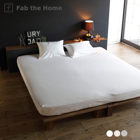 [^:FH138950]Fab the Home@vCjbg@{bNXV[c100%̓VjbgV[YBsVcɎgV҂݂łȂ߂炩ȔGɎdグ܂BChLOTCYi200~200~30cmj̃{bNXV[cłBs |CgtVRfރRbg100nCQ[Wŕ҂łׁAȂ߂炩Ȕ̏iȕBǎȕŎdグ40ԃR[}gpBXgb`Ƃ炩łBZ- 100̕҂ݐnł̂ŁA1NKɂg܂B- ÓdC͋NɂAqȕɂ߂ł܂B- ㉺S^CvłB- ݖ18`26cm̃}bgXɑΉB- ʂɐڂڂ͂܂Bi㉺}`ɂ͗LjZ- @ŐĂ܂B- 100nȂ̂Ő@ŐĂ܂B(lbgj- Y܂̎gp͂ł邾ĉBǂĂn߂Ă܂܂B- uܓ̐܂B- ZF͐Fꍇ܂B- ^u[(@)͂ł邾Biڍ׃TCYFChLOi200~200~30cmjg@F100j^[̔Fɂۂ̏iƐFقȂꍇ܂B 