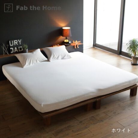 [^:FH138950]Fab the Home@vCjbg@{bNXV[c100%̓VjbgV[YBsVcɎgV҂݂łȂ߂炩ȔGɎdグ܂BChLOTCYi200~200~30cmj̃{bNXV[cłBs |CgtVRfރRbg100nCQ[Wŕ҂łׁAȂ߂炩Ȕ̏iȕBǎȕŎdグ40ԃR[}gpBXgb`Ƃ炩łBZ- 100̕҂ݐnł̂ŁA1NKɂg܂B- ÓdC͋NɂAqȕɂ߂ł܂B- ㉺S^CvłB- ݖ18`26cm̃}bgXɑΉB- ʂɐڂڂ͂܂Bi㉺}`ɂ͗LjZ- @ŐĂ܂B- 100nȂ̂Ő@ŐĂ܂B(lbgj- Y܂̎gp͂ł邾ĉBǂĂn߂Ă܂܂B- uܓ̐܂B- ZF͐Fꍇ܂B- ^u[(@)͂ł邾Biڍ׃TCYFChLOi200~200~30cmjg@F100j^[̔Fɂۂ̏iƐFقȂꍇ܂B 