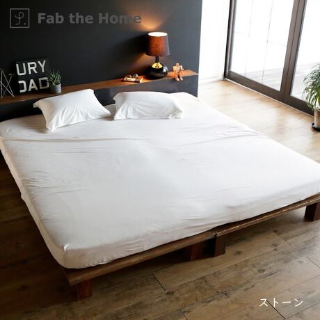 [^:FH138950]Fab the Home@vCjbg@{bNXV[c100%̓VjbgV[YBsVcɎgV҂݂łȂ߂炩ȔGɎdグ܂BChLOTCYi200~200~30cmj̃{bNXV[cłBs |CgtVRfރRbg100nCQ[Wŕ҂łׁAȂ߂炩Ȕ̏iȕBǎȕŎdグ40ԃR[}gpBXgb`Ƃ炩łBZ- 100̕҂ݐnł̂ŁA1NKɂg܂B- ÓdC͋NɂAqȕɂ߂ł܂B- ㉺S^CvłB- ݖ18`26cm̃}bgXɑΉB- ʂɐڂڂ͂܂Bi㉺}`ɂ͗LjZ- @ŐĂ܂B- 100nȂ̂Ő@ŐĂ܂B(lbgj- Y܂̎gp͂ł邾ĉBǂĂn߂Ă܂܂B- uܓ̐܂B- ZF͐Fꍇ܂B- ^u[(@)͂ł邾Biڍ׃TCYFChLOi200~200~30cmjg@F100j^[̔Fɂۂ̏iƐFقȂꍇ܂B 