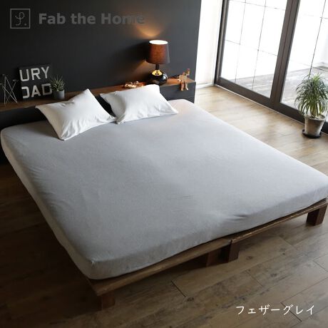 [^:FH138950]Fab the Home@vCjbg@{bNXV[c100%̓VjbgV[YBsVcɎgV҂݂łȂ߂炩ȔGɎdグ܂BChLOTCYi200~200~30cmj̃{bNXV[cłBs |CgtVRfރRbg100nCQ[Wŕ҂łׁAȂ߂炩Ȕ̏iȕBǎȕŎdグ40ԃR[}gpBXgb`Ƃ炩łBZ- 100̕҂ݐnł̂ŁA1NKɂg܂B- ÓdC͋NɂAqȕɂ߂ł܂B- ㉺S^CvłB- ݖ18`26cm̃}bgXɑΉB- ʂɐڂڂ͂܂Bi㉺}`ɂ͗LjZ- @ŐĂ܂B- 100nȂ̂Ő@ŐĂ܂B(lbgj- Y܂̎gp͂ł邾ĉBǂĂn߂Ă܂܂B- uܓ̐܂B- ZF͐Fꍇ܂B- ^u[(@)͂ł邾Biڍ׃TCYFChLOi200~200~30cmjg@F100j^[̔Fɂۂ̏iƐFقȂꍇ܂B 