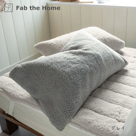 [^:FH112960]Fab the Home@NN@Jo[Ђ^b`̂t@ubNBV[v{Aƃt[XƂ̃Rr2ނ̔肪y߂܂B43~63cm̍łX^_[hȖp̃Jo[łs |CgtԂЂ̂悤ɂӂӂɉHꂽAgV[v{ABȂ߂炩ő@ۂׂ̍}CNt[XgpBEHbVuBƒ̐@ŐĂ܂BZ- {Aƃt[X2ނ̂Gy߂܂B- o͕^CvłBZ- @ŐĂ܂B- 100nȂ̂Ő@ŐĂ܂B(lbgj- Y܂̎gp͂ł邾ĉBǂĂn߂Ă܂܂B- uܓ̐܂B- ZF͐Fꍇ܂B- ^u[(@)͂ł邾Biڍ׃TCYF43~63cm̖pg@F|GXe100j^[̔Fɂۂ̏iƐFقȂꍇ܂B 