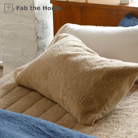 [^:FH112960]Fab the Home@NN@Jo[Ђ^b`̂t@ubNBV[v{Aƃt[XƂ̃Rr2ނ̔肪y߂܂B43~63cm̍łX^_[hȖp̃Jo[łs |CgtԂЂ̂悤ɂӂӂɉHꂽAgV[v{ABȂ߂炩ő@ۂׂ̍}CNt[XgpBEHbVuBƒ̐@ŐĂ܂BZ- {Aƃt[X2ނ̂Gy߂܂B- o͕^CvłBZ- @ŐĂ܂B- 100nȂ̂Ő@ŐĂ܂B(lbgj- Y܂̎gp͂ł邾ĉBǂĂn߂Ă܂܂B- uܓ̐܂B- ZF͐Fꍇ܂B- ^u[(@)͂ł邾Biڍ׃TCYF43~63cm̖pg@F|GXe100j^[̔Fɂۂ̏iƐFقȂꍇ܂B 