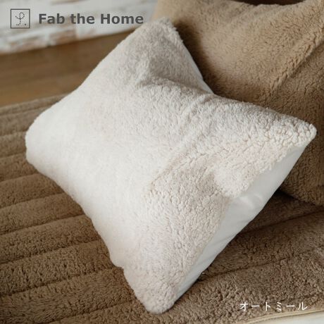 [^:FH112960]Fab the Home@NN@Jo[Ђ^b`̂t@ubNBV[v{Aƃt[XƂ̃Rr2ނ̔肪y߂܂B43~63cm̍łX^_[hȖp̃Jo[łs |CgtԂЂ̂悤ɂӂӂɉHꂽAgV[v{ABȂ߂炩ő@ۂׂ̍}CNt[XgpBEHbVuBƒ̐@ŐĂ܂BZ- {Aƃt[X2ނ̂Gy߂܂B- o͕^CvłBZ- @ŐĂ܂B- 100nȂ̂Ő@ŐĂ܂B(lbgj- Y܂̎gp͂ł邾ĉBǂĂn߂Ă܂܂B- uܓ̐܂B- ZF͐Fꍇ܂B- ^u[(@)͂ł邾Biڍ׃TCYF43~63cm̖pg@F|GXe100j^[̔Fɂۂ̏iƐFقȂꍇ܂B 