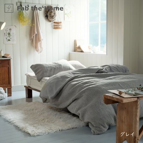 [^:FH121960]Fab the Home@NN@|zcJo[Ђ^b`̂t@ubNBV[v{Aƃt[XƂ̃Rr2ނ̔肪y߂܂BVOTCYi150~210cmj̊|zcJo[łBs |CgtԂЂ̂悤ɂӂӂɉHꂽAgV[v{ABȂ߂炩ő@ۂׂ̍}CNt[XgpBEHbVuBƒ̐@ŐĂ܂BZ- {Aƃt[X2ނ̂Gy߂܂B- o͐{^^CvłB- q8JtĂ܂BZ- @ŐĂ܂B- 100nȂ̂Ő@ŐĂ܂B(lbgj- Y܂̎gp͂ł邾ĉBǂĂn߂Ă܂܂B- uܓ̐܂B- ZF͐Fꍇ܂B- ^u[(@)͂ł邾Biڍ׃TCYFVOi150~210cmjg@F|GXe100j^[̔Fɂۂ̏iƐFقȂꍇ܂B 