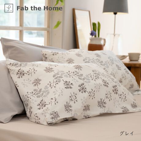 [^:FH112183]Fab the Home@n[xXg@Jo[킢炵Ԏp`[tɃVbNȐF̂vgB43~63cm̍łX^_[hȖp̃Jo[łBs |CgtVRfރRbg100200{u[ĥȂ߂炩Ȓɒ̂邳SnBǎȕŎdグ40ԃR[}gpBZ- 100̕D萶nł̂ŁA1NKɂg܂B- ÓdC͋NɂAqȕɂ߂ł܂B- o͕^CvłB- L̐nł̂łǂ̃TCYڂڂ܂BZ- @ŐĂ܂B- 100nȂ̂Ő@ŐĂ܂B(lbgj- Y܂̎gp͂ł邾ĉBǂĂn߂Ă܂܂B- uܓ̐܂B- ZF͐Fꍇ܂B- ^u[(@)͂ł邾Biڍ׃TCYF43~63cm̖pg@F100j^[̔Fɂۂ̏iƐFقȂꍇ܂B 