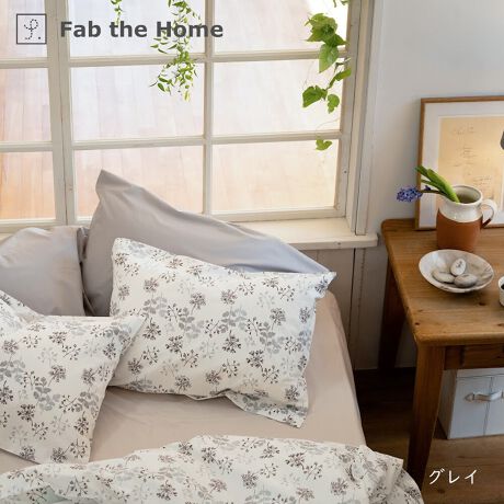 [^:FH112183]Fab the Home@n[xXg@Jo[킢炵Ԏp`[tɃVbNȐF̂vgB43~63cm̍łX^_[hȖp̃Jo[łBs |CgtVRfރRbg100200{u[ĥȂ߂炩Ȓɒ̂邳SnBǎȕŎdグ40ԃR[}gpBZ- 100̕D萶nł̂ŁA1NKɂg܂B- ÓdC͋NɂAqȕɂ߂ł܂B- o͕^CvłB- L̐nł̂łǂ̃TCYڂڂ܂BZ- @ŐĂ܂B- 100nȂ̂Ő@ŐĂ܂B(lbgj- Y܂̎gp͂ł邾ĉBǂĂn߂Ă܂܂B- uܓ̐܂B- ZF͐Fꍇ܂B- ^u[(@)͂ł邾Biڍ׃TCYF43~63cm̖pg@F100j^[̔Fɂۂ̏iƐFقȂꍇ܂B 