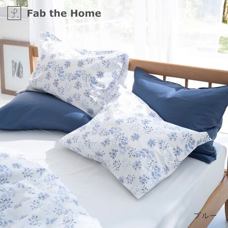 [^:FH112183]Fab the Home@n[xXg@Jo[킢炵Ԏp`[tɃVbNȐF̂vgB43~63cm̍łX^_[hȖp̃Jo[łBs |CgtVRfރRbg100200{u[ĥȂ߂炩Ȓɒ̂邳SnBǎȕŎdグ40ԃR[}gpBZ- 100̕D萶nł̂ŁA1NKɂg܂B- ÓdC͋NɂAqȕɂ߂ł܂B- o͕^CvłB- L̐nł̂łǂ̃TCYڂڂ܂BZ- @ŐĂ܂B- 100nȂ̂Ő@ŐĂ܂B(lbgj- Y܂̎gp͂ł邾ĉBǂĂn߂Ă܂܂B- uܓ̐܂B- ZF͐Fꍇ܂B- ^u[(@)͂ł邾Biڍ׃TCYF43~63cm̖pg@F100j^[̔Fɂۂ̏iƐFقȂꍇ܂B 