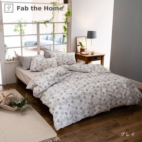 [^:FH121183]Fab the Home@n[xXg@|zcJo[킢炵Ԏp`[tɃVbNȐF̂vgBVOTCYi150~210cmj̊|zcJo[łBs |CgtVRfރRbg100200{u[ĥȂ߂炩Ȓɒ̂邳SnBǎȕŎdグ40ԃR[}gpBZ- 100̕D萶nł̂ŁA1NKɂg܂B- ÓdC͋NɂAqȕɂ߂ł܂B- o̓TCht@Xi[^CvłB- q8JtĂ܂B- L̐nł̂łǂ̃TCYڂڂ܂BZ- @ŐĂ܂B- 100nȂ̂Ő@ŐĂ܂B(lbgj- Y܂̎gp͂ł邾ĉBǂĂn߂Ă܂܂B- uܓ̐܂B- ZF͐Fꍇ܂B- ^u[(@)͂ł邾Biڍ׃TCYFVOi150~210cmjg@F100j^[̔Fɂۂ̏iƐFقȂꍇ܂B 