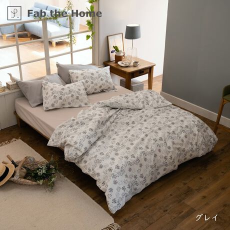 [^:FH121183]Fab the Home@n[xXg@|zcJo[킢炵Ԏp`[tɃVbNȐF̂vgBVOTCYi150~210cmj̊|zcJo[łBs |CgtVRfރRbg100200{u[ĥȂ߂炩Ȓɒ̂邳SnBǎȕŎdグ40ԃR[}gpBZ- 100̕D萶nł̂ŁA1NKɂg܂B- ÓdC͋NɂAqȕɂ߂ł܂B- o̓TCht@Xi[^CvłB- q8JtĂ܂B- L̐nł̂łǂ̃TCYڂڂ܂BZ- @ŐĂ܂B- 100nȂ̂Ő@ŐĂ܂B(lbgj- Y܂̎gp͂ł邾ĉBǂĂn߂Ă܂܂B- uܓ̐܂B- ZF͐Fꍇ܂B- ^u[(@)͂ł邾Biڍ׃TCYFVOi150~210cmjg@F100j^[̔Fɂۂ̏iƐFقȂꍇ܂B 