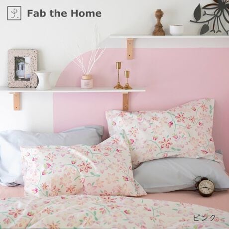 [^:FH112188]Fab the Home@sA[@Jo[W₳F قƍKȋCɂȂt[vgB43~63cm̍łX^_[hȖp̃Jo[łBs |CgtVRfރRbg100200{u[ĥȂ߂炩Ȓɒ̂邳SnBZ- 100̕D萶nł̂ŁA1NKɂg܂B- ÓdC͋NɂAqȕɂ߂ł܂B- o͍킹^CvłBZ- @ŐĂ܂B- 100nȂ̂Ő@ŐĂ܂B(lbgj- Y܂̎gp͂ł邾ĉBǂĂn߂Ă܂܂B- uܓ̐܂B- ZF͐Fꍇ܂B- ^u[(@)͂ł邾Biڍ׃TCYF43~63cm̖pg@F100j^[̔Fɂۂ̏iƐFقȂꍇ܂B 