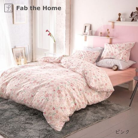 [^:FH121188]Fab the Home@sA[@|zcJo[W₳F قƍKȋCɂȂt[vgBVOTCYi150~210cmj̊|zcJo[łBs |CgtVRfރRbg100200{u[ĥȂ߂炩Ȓɒ̂邳SnBZ- 100̕D萶nł̂ŁA1NKɂg܂B- ÓdC͋NɂAqȕɂ߂ł܂B- o̓TCht@Xi[^CvłB- q8JtĂ܂BZ- @ŐĂ܂B- 100nȂ̂Ő@ŐĂ܂B(lbgj- Y܂̎gp͂ł邾ĉBǂĂn߂Ă܂܂B- uܓ̐܂B- ZF͐Fꍇ܂B- ^u[(@)͂ł邾Biڍ׃TCYFVOi150~210cmjg@F100j^[̔Fɂۂ̏iƐFقȂꍇ܂B 