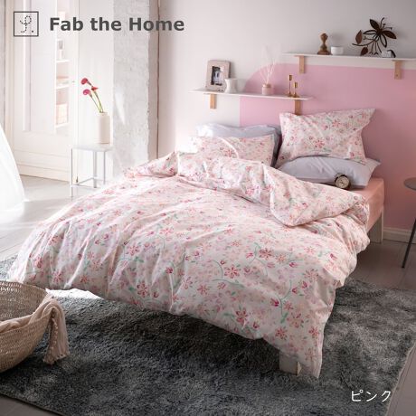 [^:FH123188]Fab the Home@sA[@|zcJo[W₳F قƍKȋCɂȂt[vgB_uTCYi190~210cmj̊|zcJo[łBs |CgtVRfރRbg100200{u[ĥȂ߂炩Ȓɒ̂邳SnBZ- 100̕D萶nł̂ŁA1NKɂg܂B- ÓdC͋NɂAqȕɂ߂ł܂B- o̓TCht@Xi[^CvłB- q8JtĂ܂B- _uTCY͐ڂڂ܂BZ- @ŐĂ܂B- 100nȂ̂Ő@ŐĂ܂B(lbgj- Y܂̎gp͂ł邾ĉBǂĂn߂Ă܂܂B- uܓ̐܂B- ZF͐Fꍇ܂B- ^u[(@)͂ł邾Biڍ׃TCYF_ui190~210cmjg@F100j^[̔Fɂۂ̏iƐFقȂꍇ܂B 