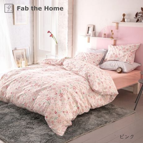 [^:FH123188]Fab the Home@sA[@|zcJo[W₳F قƍKȋCɂȂt[vgB_uTCYi190~210cmj̊|zcJo[łBs |CgtVRfރRbg100200{u[ĥȂ߂炩Ȓɒ̂邳SnBZ- 100̕D萶nł̂ŁA1NKɂg܂B- ÓdC͋NɂAqȕɂ߂ł܂B- o̓TCht@Xi[^CvłB- q8JtĂ܂B- _uTCY͐ڂڂ܂BZ- @ŐĂ܂B- 100nȂ̂Ő@ŐĂ܂B(lbgj- Y܂̎gp͂ł邾ĉBǂĂn߂Ă܂܂B- uܓ̐܂B- ZF͐Fꍇ܂B- ^u[(@)͂ł邾Biڍ׃TCYF_ui190~210cmjg@F100j^[̔Fɂۂ̏iƐFقȂꍇ܂B 