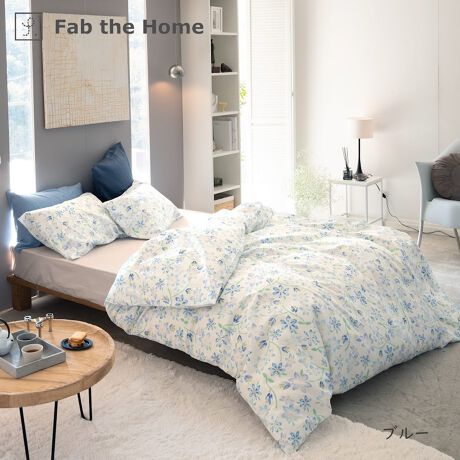 [^:FH123188]Fab the Home@sA[@|zcJo[W₳F قƍKȋCɂȂt[vgB_uTCYi190~210cmj̊|zcJo[łBs |CgtVRfރRbg100200{u[ĥȂ߂炩Ȓɒ̂邳SnBZ- 100̕D萶nł̂ŁA1NKɂg܂B- ÓdC͋NɂAqȕɂ߂ł܂B- o̓TCht@Xi[^CvłB- q8JtĂ܂B- _uTCY͐ڂڂ܂BZ- @ŐĂ܂B- 100nȂ̂Ő@ŐĂ܂B(lbgj- Y܂̎gp͂ł邾ĉBǂĂn߂Ă܂܂B- uܓ̐܂B- ZF͐Fꍇ܂B- ^u[(@)͂ł邾Biڍ׃TCYF_ui190~210cmjg@F100j^[̔Fɂۂ̏iƐFقȂꍇ܂B 