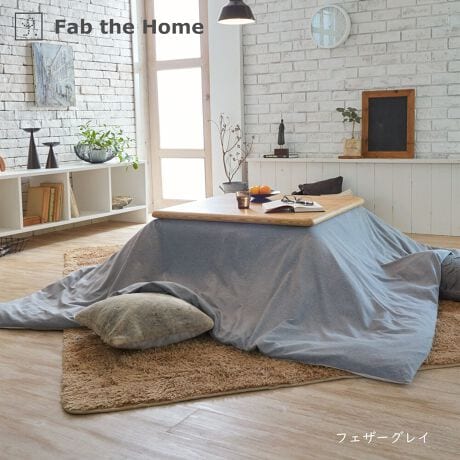[^:FH182954]Fab the Home@w{[jbg@zcJo[ێgpw{[ɕ҂ݏグjbgt@ubNBJbg\[̂悤ȋCyƃw{[̃VbNȕ͋CۓIB200~200cm̐`TCYłBs |CgtVRfރRbg100nCQ[Wŕ҂łׁAȂ߂炩Ȕ̏iȕBǎȕŎdグ40ԃR[}gpBXgb`Ƃ炩łBZ- 100̕҂ݐnł̂ŁA1NKɂg܂B- o͗ʃt@Xi[^CvłB- q4JtĂ܂B- LngpĂ܂̂ŁAǂ̃TCYڂڂ܂BZ- @ŐĂ܂B(lbgj- Y܂̎gp͂ł邾ĉBǂĂn߂Ă܂܂B- uܓ̐܂B- ZF͐Fꍇ܂B- ^u[(@)͂ł邾Biڍ׃TCYF200~200cm̐`TCYg@F\n 100@n 50E|GXe50injj^[̔Fɂۂ̏iƐFقȂꍇ܂B 