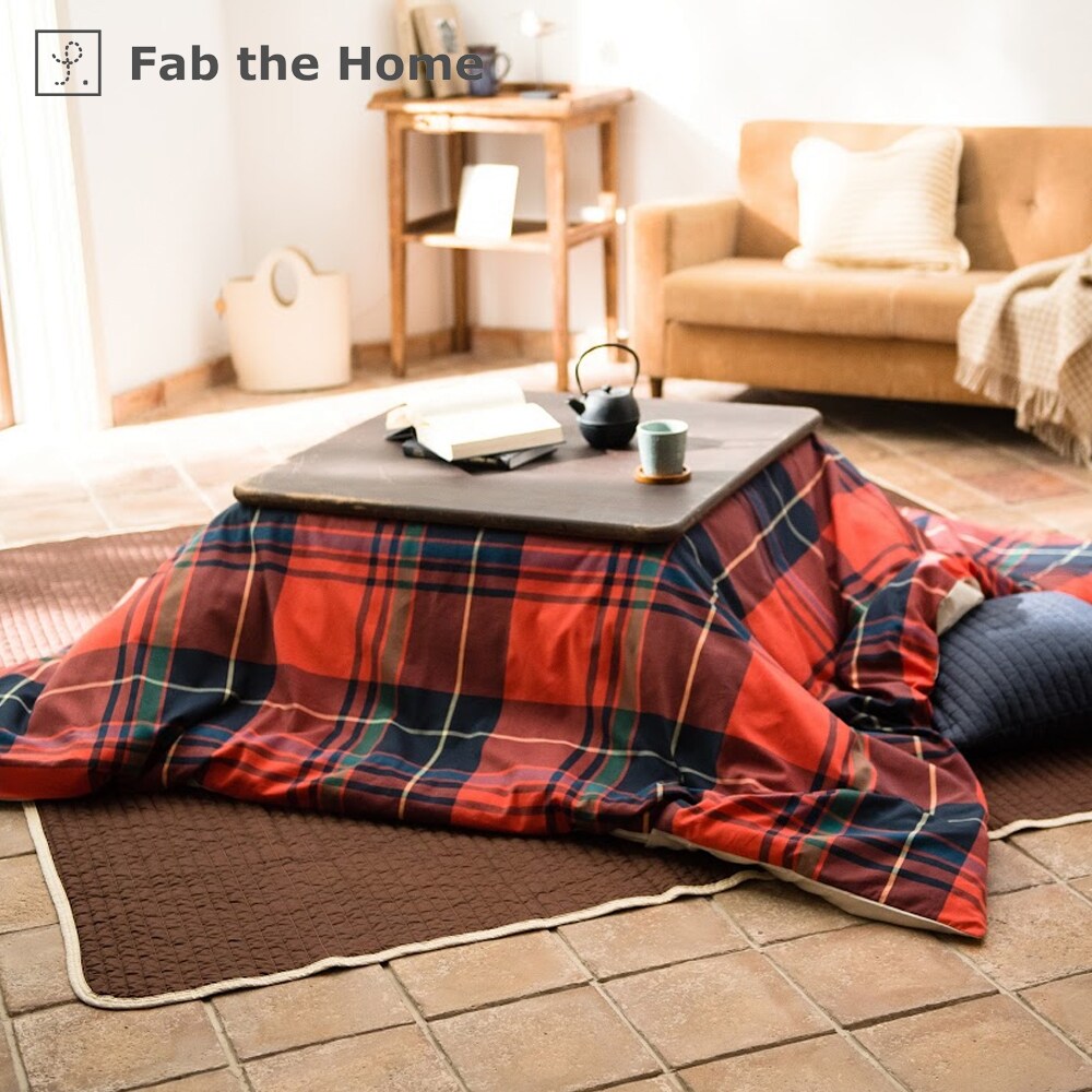 Fab the Home ハイランド こたつ布団カバー 正方形 200×200cm用