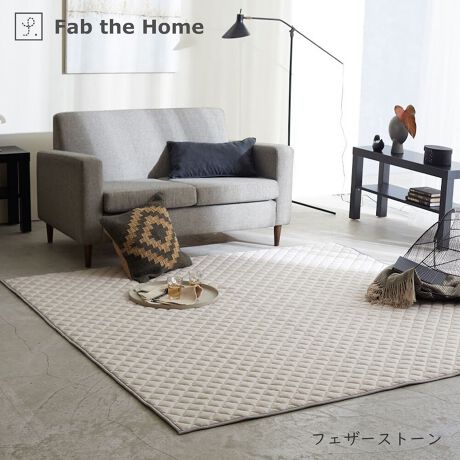 [^:FH411954]Fab the Home@w{[@LgOێgpw{[ɕ҂ݏグjbgt@ubNBJbg\[̂悤ȋCyƃw{[̃VbNȕ͋CۓIBӂ悢݂̃LgOłB130~190cmTCYłBs |Cgt\n͓VRfރRbg100nCQ[Wŕ҂łׁAȂ߂炩Ȕ̏iȕǎȕŎdグ40ԃR[}gpXgb`Ƃ炩Z- \n͖100̕҂ݐnł̂ŁA1NKɂg܂B- ʃYh~StiA_[OɈ|܂j- LngpĂ܂̂ŁAǂ̃TCYڂڂ܂BZ- @ŐĂ܂B(lbgj- Y܂̎gp͂ł邾ĉBǂĂn߂Ă܂܂B- uܓ̐܂B- ZF͐Fꍇ܂B- ^u[(@)͂ł邾Biڍ׃TCYF130~190cmg@F\n 100@n |GXe80E20 @킽 |GXe100 j^[̔Fɂۂ̏iƐFقȂꍇ܂B