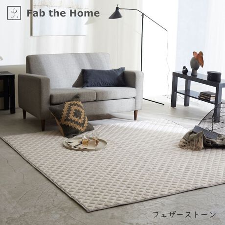 [^:FH412954]Fab the Home@w{[@LgOێgpw{[ɕ҂ݏグjbgt@ubNBJbg\[̂悤ȋCyƃw{[̃VbNȕ͋CۓIBӂ悢݂̃LgOłB190~190cmTCYłBs |Cgt\n͓VRfރRbg100nCQ[Wŕ҂łׁAȂ߂炩Ȕ̏iȕǎȕŎdグ40ԃR[}gpXgb`Ƃ炩Z- \n͖100̕҂ݐnł̂ŁA1NKɂg܂B- ʃYh~StiA_[OɈ|܂j- LngpĂ܂̂ŁAǂ̃TCYڂڂ܂BZ- @ŐĂ܂B(lbgj- Y܂̎gp͂ł邾ĉBǂĂn߂Ă܂܂B- uܓ̐܂B- ZF͐Fꍇ܂B- ^u[(@)͂ł邾Biڍ׃TCYF190~190cmg@F\n 100@n |GXe80E20 @킽 |GXe100 j^[̔Fɂۂ̏iƐFقȂꍇ܂B