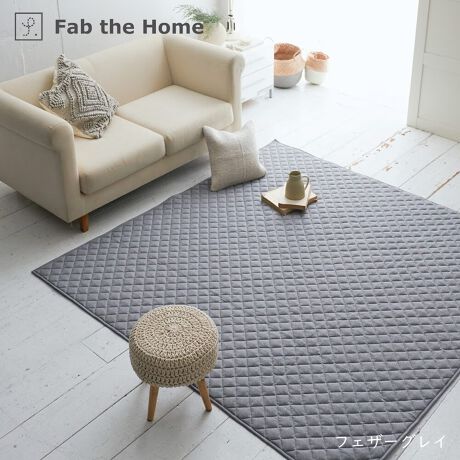 [^:FH412954]Fab the Home@w{[@LgOێgpw{[ɕ҂ݏグjbgt@ubNBJbg\[̂悤ȋCyƃw{[̃VbNȕ͋CۓIBӂ悢݂̃LgOłB190~190cmTCYłBs |Cgt\n͓VRfރRbg100nCQ[Wŕ҂łׁAȂ߂炩Ȕ̏iȕǎȕŎdグ40ԃR[}gpXgb`Ƃ炩Z- \n͖100̕҂ݐnł̂ŁA1NKɂg܂B- ʃYh~StiA_[OɈ|܂j- LngpĂ܂̂ŁAǂ̃TCYڂڂ܂BZ- @ŐĂ܂B(lbgj- Y܂̎gp͂ł邾ĉBǂĂn߂Ă܂܂B- uܓ̐܂B- ZF͐Fꍇ܂B- ^u[(@)͂ł邾Biڍ׃TCYF190~190cmg@F\n 100@n |GXe80E20 @킽 |GXe100 j^[̔Fɂۂ̏iƐFقȂꍇ܂B