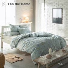 Fab the Home ブルーム 掛け布団カバー ダブルサイズ 190×210cm 