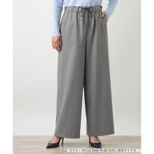 洗えるワイドパンツ【25年10月カタログ】