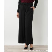 洗えるワイドパンツ【25年10月カタログ】