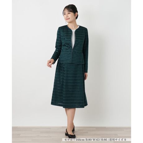 [^ԁF0504344]@ׂȃ{[_[GKgŋCiӂ\oZj[X[cBWPbg͊ƌm[J[ŁAtg͌zbNɂ肷Ǝdグ܂Bɂ̓Xbg{A܂ԂĎ茳ɔoƂ\łBXJ[g͓тɗDɗhtAVGbg炵Ă܂BZbgAbvł̒p͂AꂼPił񂹂̂́Bw⑲ƎȂǁA؂ȃn̓iɍʂ܂B------------------------------------pV[YFH      LkFȂFȂ|PbgF萶ňF┖藠nFSxgFȂ-------------------------------------i̐F́ABeꏊ̂Aql̂g̋@ɂFČꍇ܂B\߂B