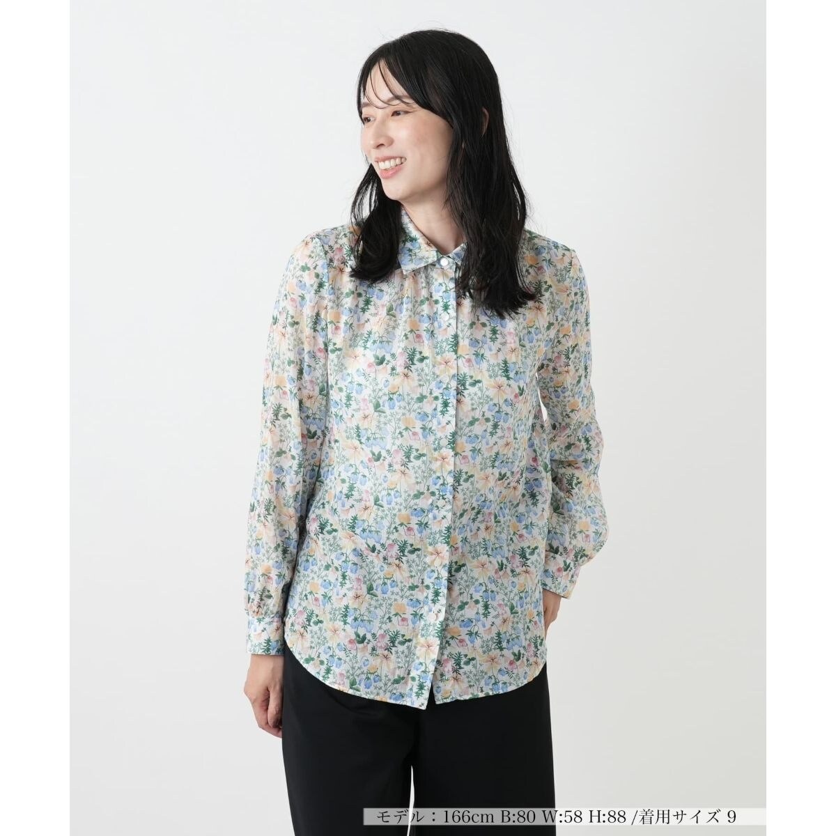 [}C]ԕuEX/AiLeilianj s[RbNO[