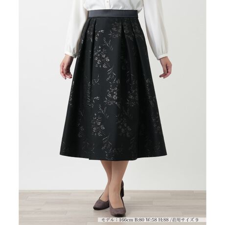 [^ԁF0504434]@ׂȃ{^jJӂtAXJ[gBn̂鐶nɃ^bN{Aǂ猩Ă̊̂ACVGbg\zĂ܂BEGXgtgŐn؂ւAobNEGXg̓SŐSn悭tBbgAgbvXCiɌ܂dlɁBꖇŒȂ̎ɂȂA؂₩ȕ͋C̃ACełBTChzbNt@Xi[ɂJ\B------------------------------------pV[YFHLkFȂFȂ|PbgFȂňF藠nFSxgF땔̂-------------------------------------i̐F́ABeꏊ̂Aql̂g̋@ɂFČꍇ܂B\߂B