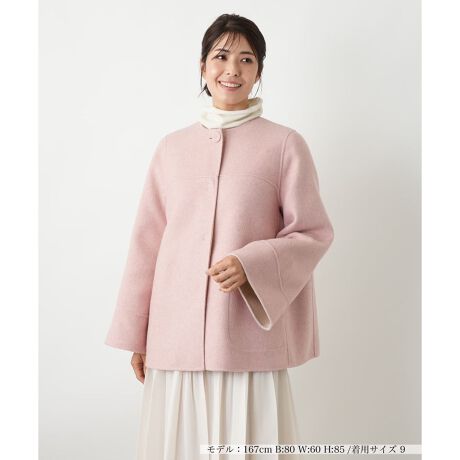 [^ԁF0504448]C^AMANTECOЂ̏㎿ȐnŎdĂAddẴo[VuR[głB_炩ȋNъ̃o[fނAyȂ₩ȒSn炵܂BƍLP[v̂悤ȃfUCŁADȃVGbgoB\ňقȂzFy݂AR[fBl[g̕L܂BHD邾ŏiȈۂYApiłB------------------------------------pV[YFHLkFȂFȂ|PbgF萶ňF-------------------------------------i̐F́ABeꏊ̂Aql̂g̋@ɂFČꍇ܂B\߂B