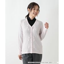 刺繍Vラインカーディガン【CORSINI & PROTI】