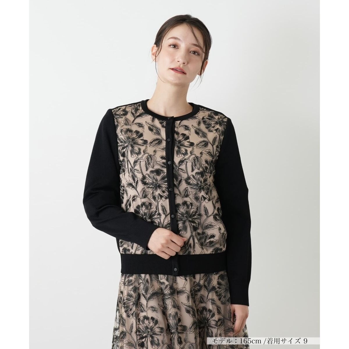 ボタニカル柄切替カーディガン | レリアン(Leilian) | マルイウェブ